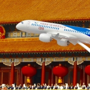 2019年商飞合格供应商名单