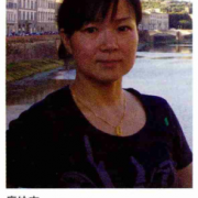 在航空发动机加工中摆线铣加工技术的应用