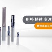 山特维克收购滁州用朴67%股份