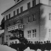 森拉天时与攀时背后的故事